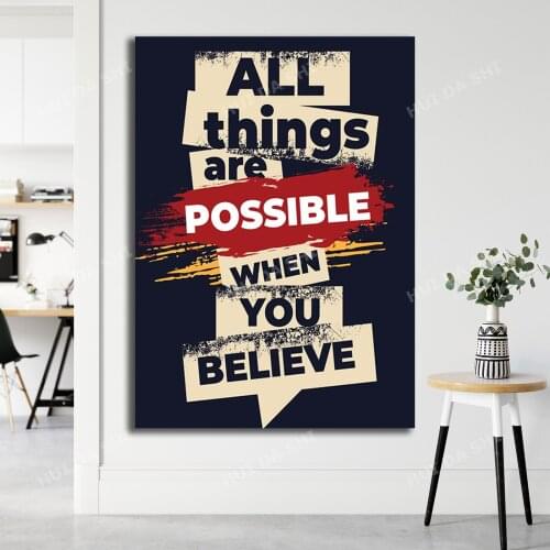 Motivational Art, Keywords Wall Art, Inspirational Canvas Print, All Things Are Possible, Winning Mentality, Office Wall Art