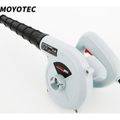 MOYOTEC Computer cleaner Electric air blower dust Blowing Dust Computer Dust Collector Air Blower 600W 220V blower