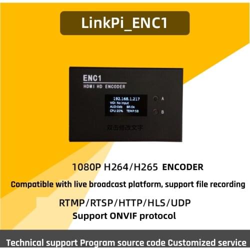 ENC1 H.265 HDMI SRT NDI Convert Video Live Streaming Black HD H265 Encoder IPTV Decoder with USB Recorder Wowza Facebook Youtub