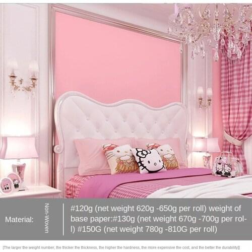 Pink Non-Woven Solid Color Plain Warm Princess Childrens Room Wallpaper Beauty Salon Girl Girl Girl Heart Wallpaper
