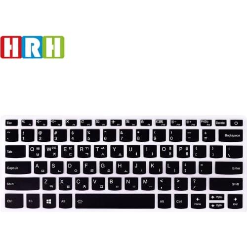 HRH Korean Language Silicone Keyboard Covers Keypad Skin Protector Protective Film For Lenovo Xiaoxin cao7000-14/15,yoga 720-15