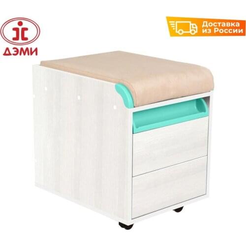 Дэми Children's Bedside Tables