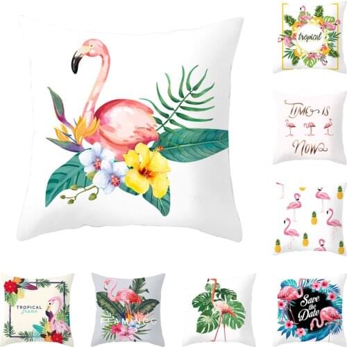 Doreen Box Decorative Pillowcases