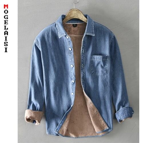New 2020 winter men casual Denim shirt 100%cotton solid Thicken keep warm long sleeve tops man shirt chemise homme plus size 4XL