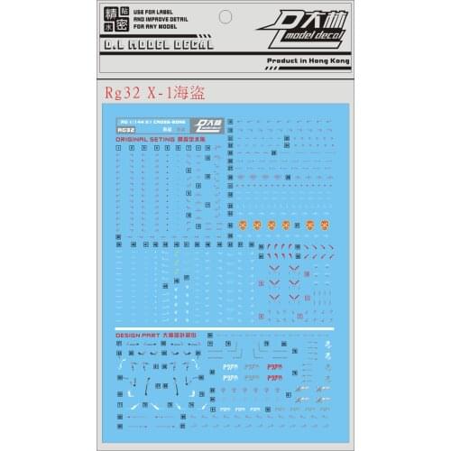 RG32 DL XM-X1 RG 1/144 CROSS BONE Gundam Water sticker Decal Action Figure Assemble Model Toys