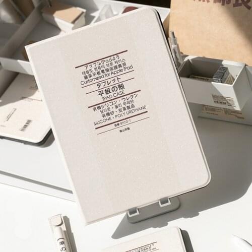 For Ipad Pro 11 12.9 Air 4 Mini 4 Protective Cover Anti-drop Japanese Style Case