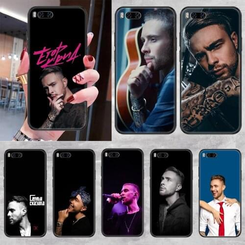 Ciaxy Phone Cases Xiaomi Mi Max 3 Pro
