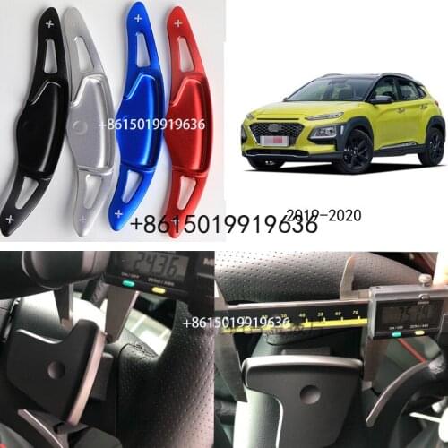 For Hyundai ENCINO 2019-20 2pcs Steering Wheel Aluminum Shift Paddle Shifter Extension Car-styling