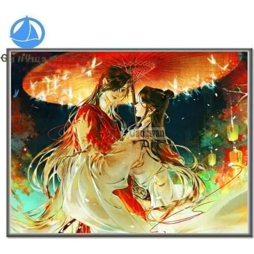 Gangwan Home And Garden Products