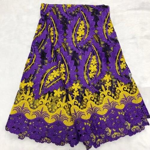 Hot African 100%Cotton 5Yards Embroidery Lace Fabric with Stones Swiss Voile Lace Fabric Nice Purple For Wedding Dress B17-4