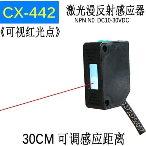 Small Spot Laser Sensor Diffuse Reflection Photoelectric Switch Spot Sensor CX-442 NPN Normally Open / Normally Closed