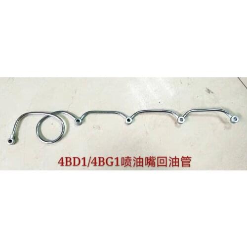 New 4BG1 Delivery Ling Injector For Isuzu