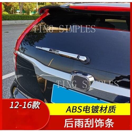 For Honda CRV CR-V 2012 2013 2014 2015 2016 Car Windscreen Trim ABS Chrome Rear Glass Wiper Nozzle Cover Tail Window Frame