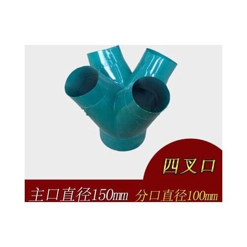 Woodworking Vacuum Cleaner Bag Fittings Industrial Dust Collector Elbow Vacuum Cleaner Drum Air Outlet Adapter