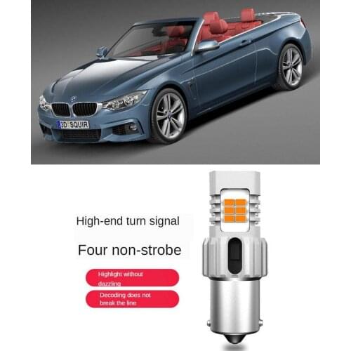 Turn signal Light For BMW F32 F33 F82 F83 Front and Rear turn signal 1556LM 26w error free Intelligent IC Decoding 2pc