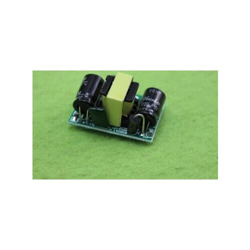 Precision 5V700mA (3.5W) isolated switching power supply / AC-DC step-down module 220 to 5V (H6B3)