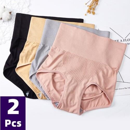 2Pcs Womens Seamless Body Shapers Warm Belly Control Warm Cotton Underwear Control Hip Pants Underwear High Waist Soft Panties