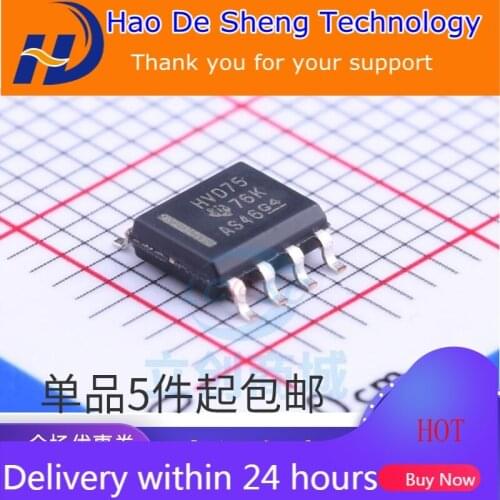 10PCS/LOT SN65HVD75DR SN65HVD75DRBR VSON8 New Original In Stock