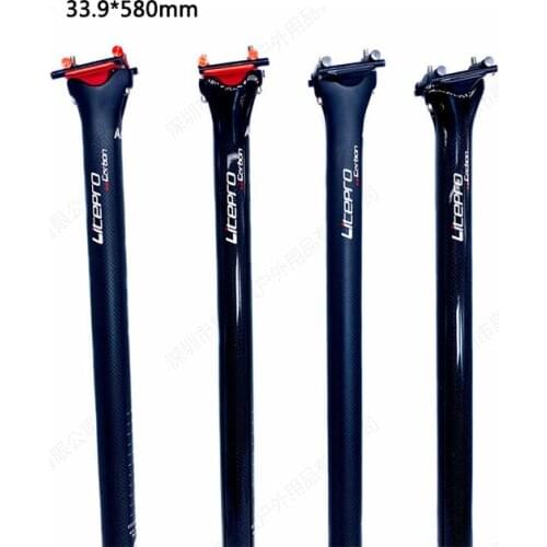 Litepro Folding Bike Carbon Fiber Seat Post 33.9 * 580mm Seat Tube For Dahon 412 Folding Bicycle 240g