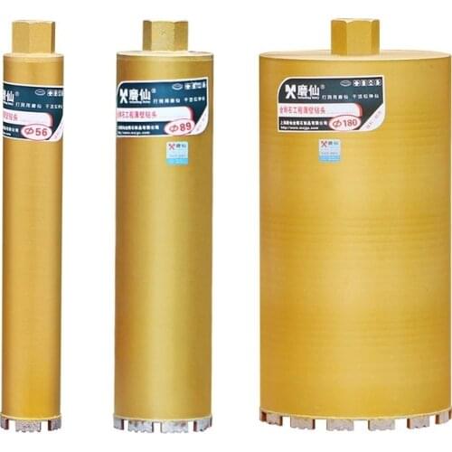 18mm~120mm Plus Shank Hole Saw Cutter Concrete Cement Stone Wall Drill Bit Metal Carbide Diamond Concrete Drill Bit Hole Opener