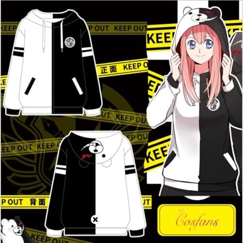 Danganronpa Monokuma Cosplay Costume Unisex Hoodie Sweatshirt Hooded Black White Bear Long Sleeve daily casual coat Jacket coat