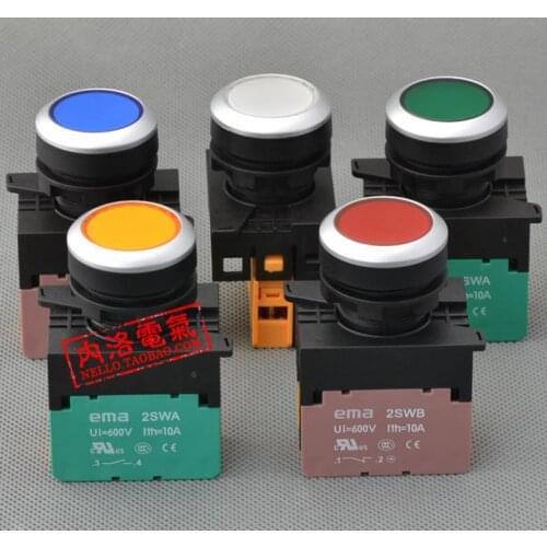 [ SA ]Imports EMA 22mm illuminated pushbutton switch E2P1 *. A/M self-locking/RESET DC6V/12V/24V/AC110/220V 1NO/1NC--10PCS/LOT