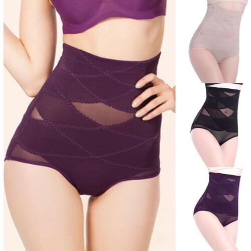 Womens Sexy High Waisted Sweatshort Lifts ButtocksShorts Solid Color Breathable Stretchy Hot Pants For Fitness Summer