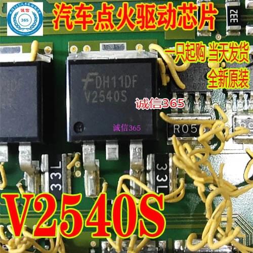 5pcs/lot ISL9V2540S3S V2540S car computer board Ignition driver chip Car transistor 430V 15.5A TO-263
