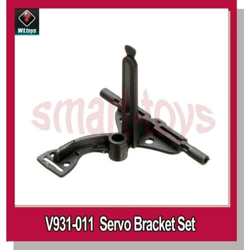 V931-011 Servo Bracket Cover Plate Set for Wltoys V966 V977 RC Helicopter Spare Parts