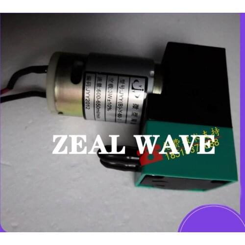 Innova Biochemical Micro Diaphragm Pump Small Pump Waste Liquid Pump Cleaning Pump New Swiss KNF Inner Wall Pump