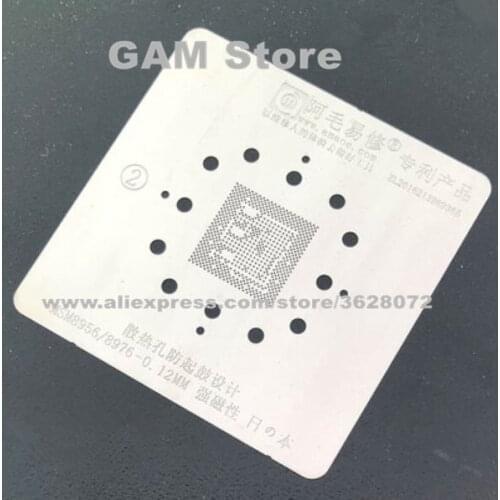 MSM8956 MSM8976 CPU BGA Stencil Bottom Layer IC Reballing Chip Solder Ball Tin Plant Net Rework Heat Template Amaoe