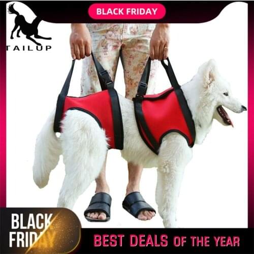 [TAILUP] Dog lifts support vest pet help products chien collar leash dog harness with a handle lifting harness for dogs py0015
