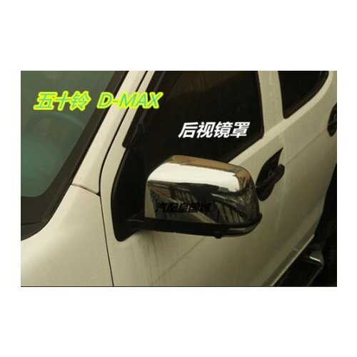 Higher star ABS chromes 2pcs car side door mirror decoration cover, protection cap for Isuzu D-Max DMAX
