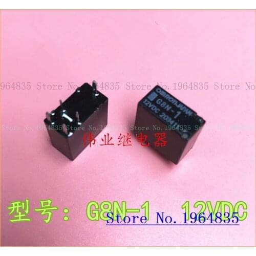 G8N-1 G8N-1S G8N-1H G8N-1L G8N-1U 12VDC 5
