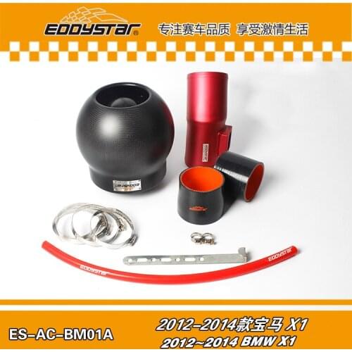 Whole set with Silcone hose and Fixed Clamps EDDYSTAR Bomb High Flow Carbon fiber air intake Filter for BMW X1 2012~2014