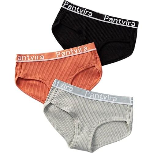 Sports Style Seamless Panties Sexy Underwear for Women Breathable Cotton Femme Panties Fashion Low-waist Briefs Safety Pants