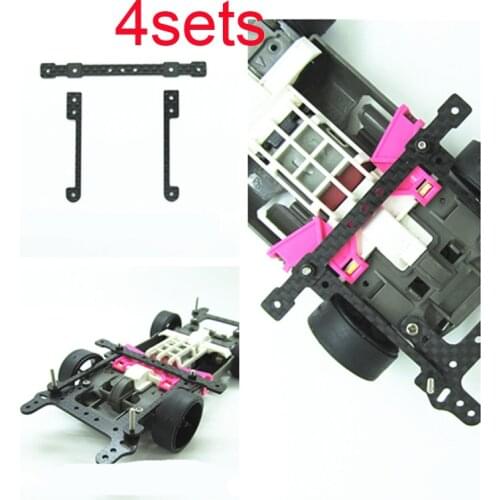 4Sets Tamiya Mini 4WD 1.5mm Carbon Fiber Front Reinforcing Plate Shock Absorption MA/MS Chassis Bracket Stay with Groove DIY Acc