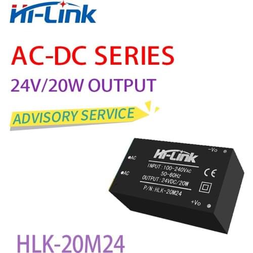 Free shipping 2pcs/lot Hi Link 85-264V to 20W 24V 830mA HLK-20M24 AC to DC switch power supply Isolated module Power module