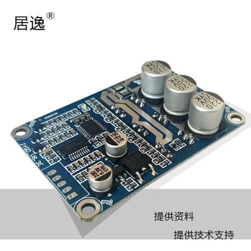 Jyqd_v8.3e Non-hall Motor Non-inductive Motor Control Drive Plate Speed Regulating Plate Commutator Plate