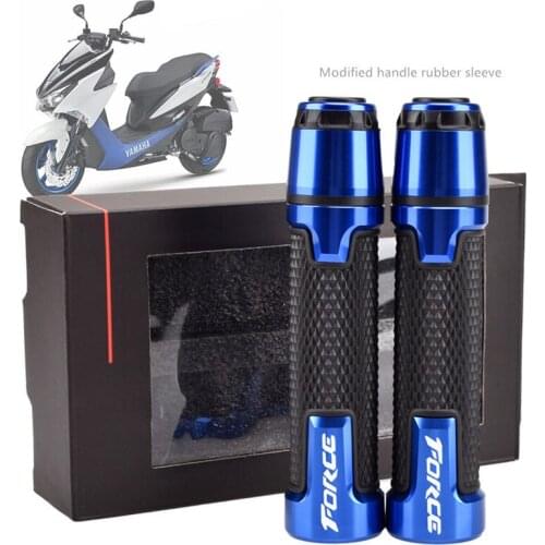 Applicable to Yamaha Force155 Linhai 175 Smax155 Modified Handle Gel Sets of Cars Grip Throttle