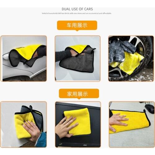 Thick Plush microfiber towel car washing accessories super absorbent car cleaning retail fabric for Lexus car