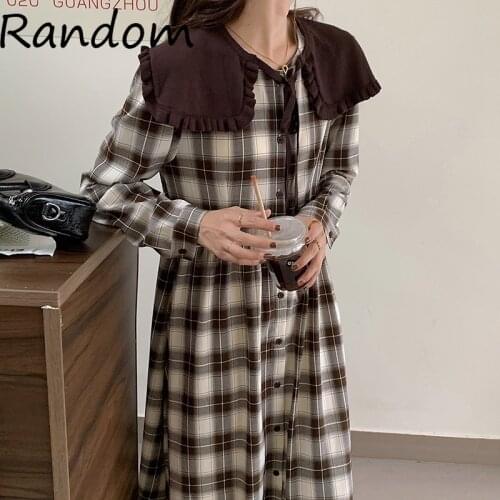XING WEI SI Fashionable Dresses In A Cage