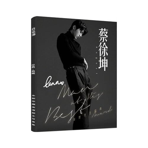 August Cai Xu Kun Photos Book China Male Singer Actor Postcard Bookmark Picture Magazine Book Set Festival Gift 2019 New