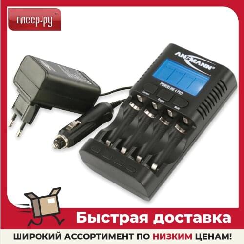 Зарядные устройства для батарей ANSMANN China At AliExpress