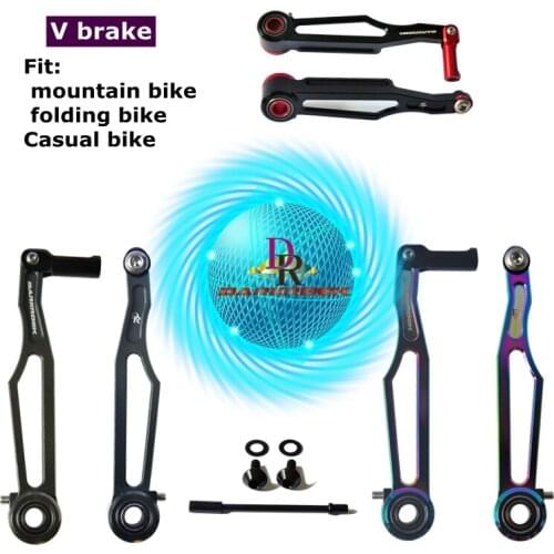 DARKROCK Bicycle Brakes