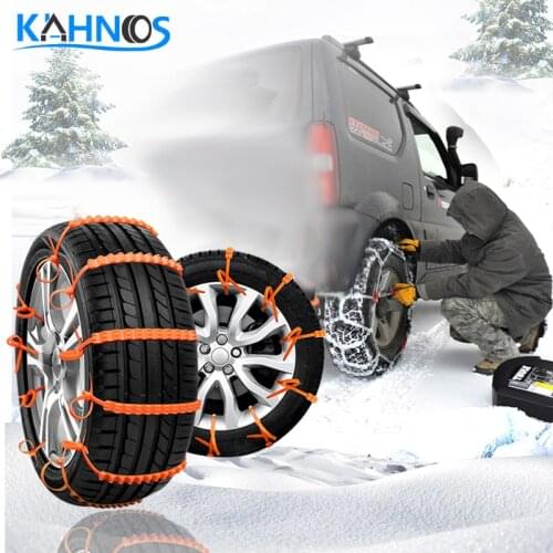 Цепи противоскольжения KAHNOS China At AliExpress
