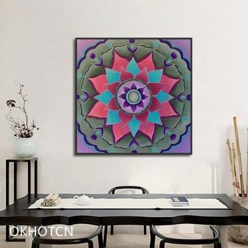 Colorful Lotus Flower Geometric Pattern Wall Artwork Line Circle Decal Decoration Posters Pictures Paintings