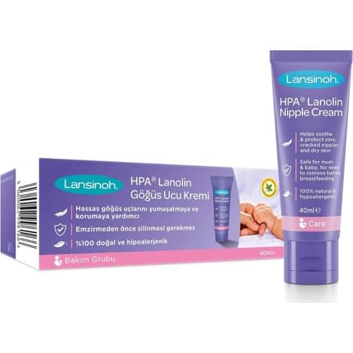 Lansinoh Lanolin breast cream 40 mL for breastfeeding