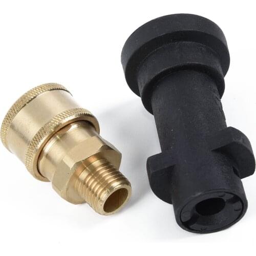 1 Set Pressure Washer Gun Adapter 1/4 Quick Connect Fit For S10 Karcher K Series Pressure Washer Tool Accessories