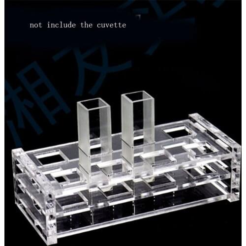 1pc plastic Plexiglass cuvette holder rack 751 10/20/30/40/50mm